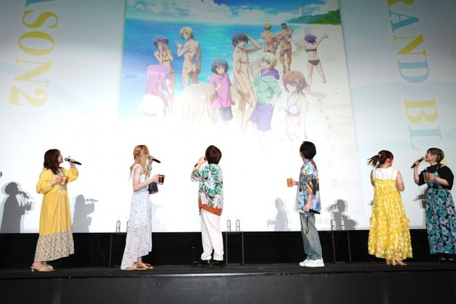 Grand Blue Season 2 Advance Screening Event